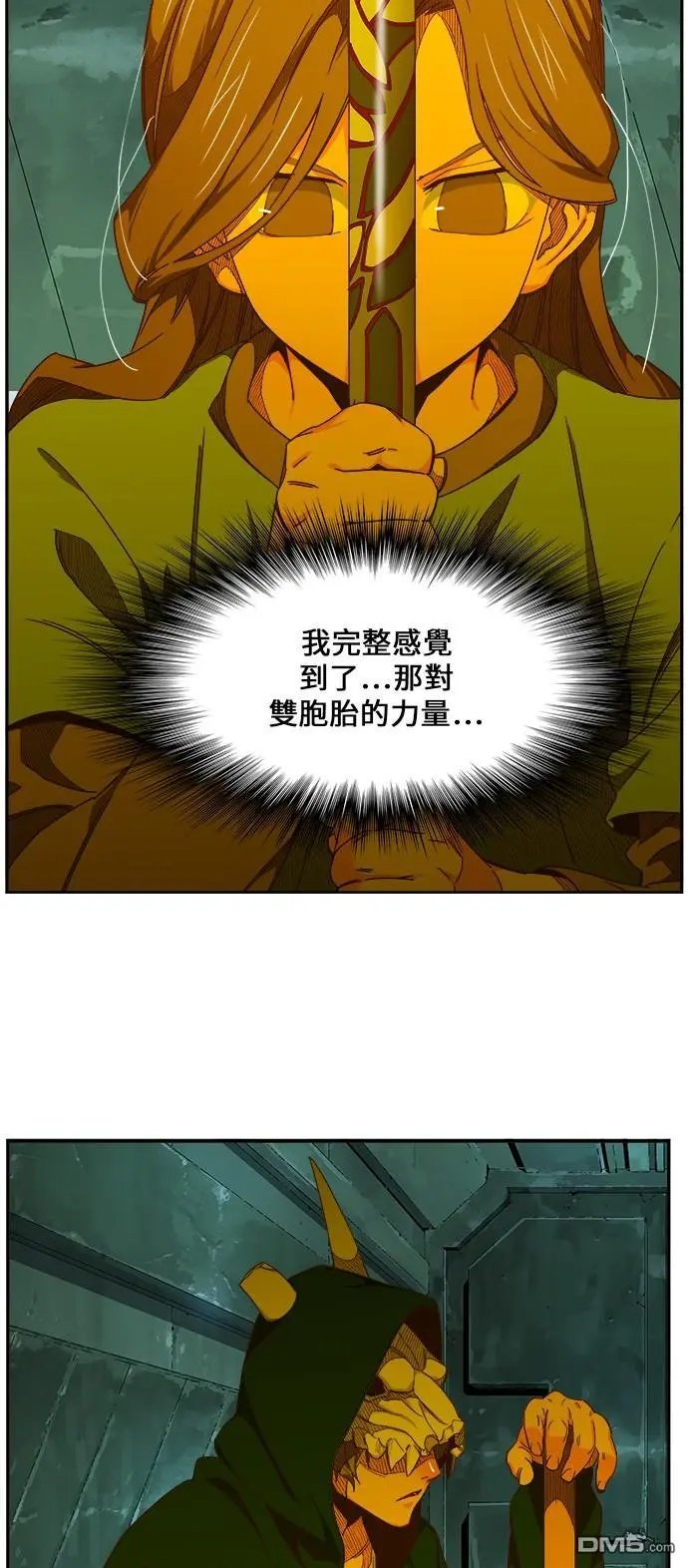 第420话