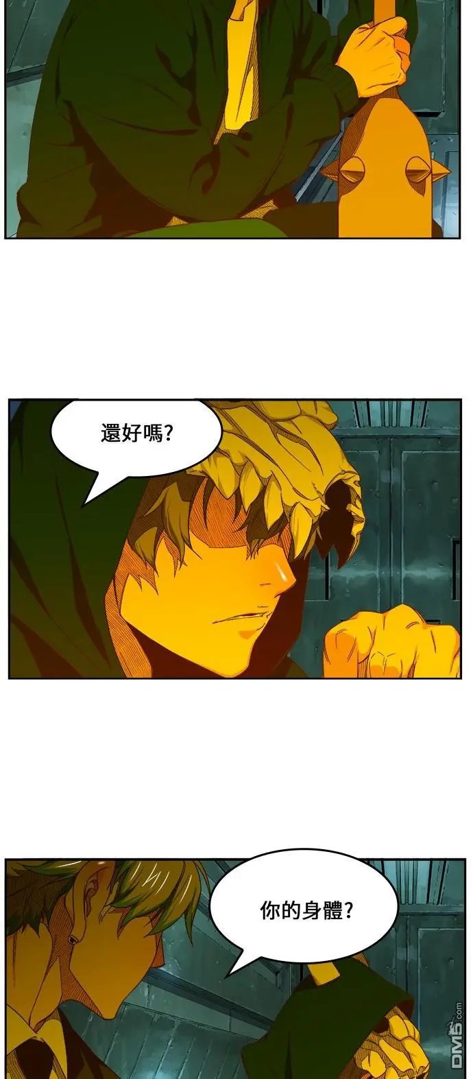 第420话