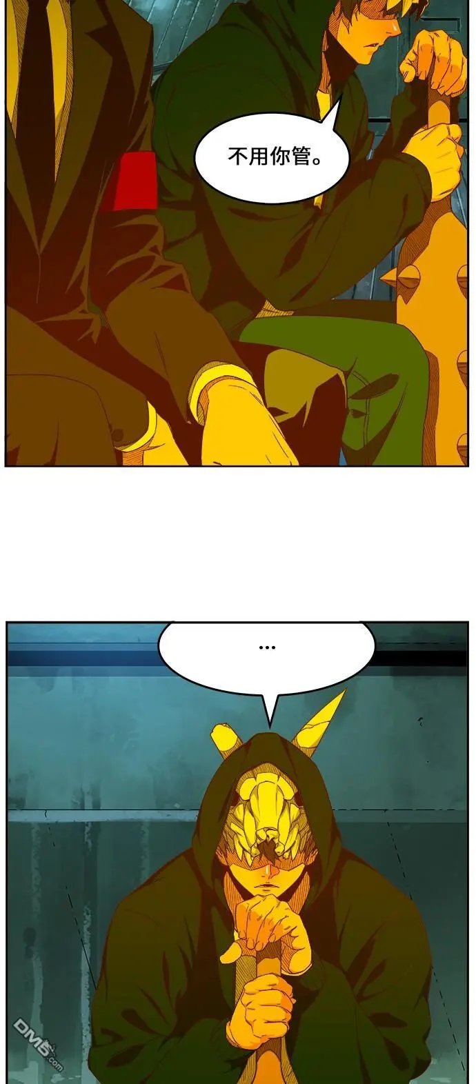 第420话