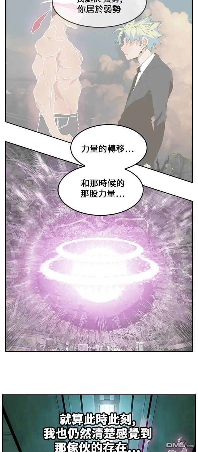 第420话