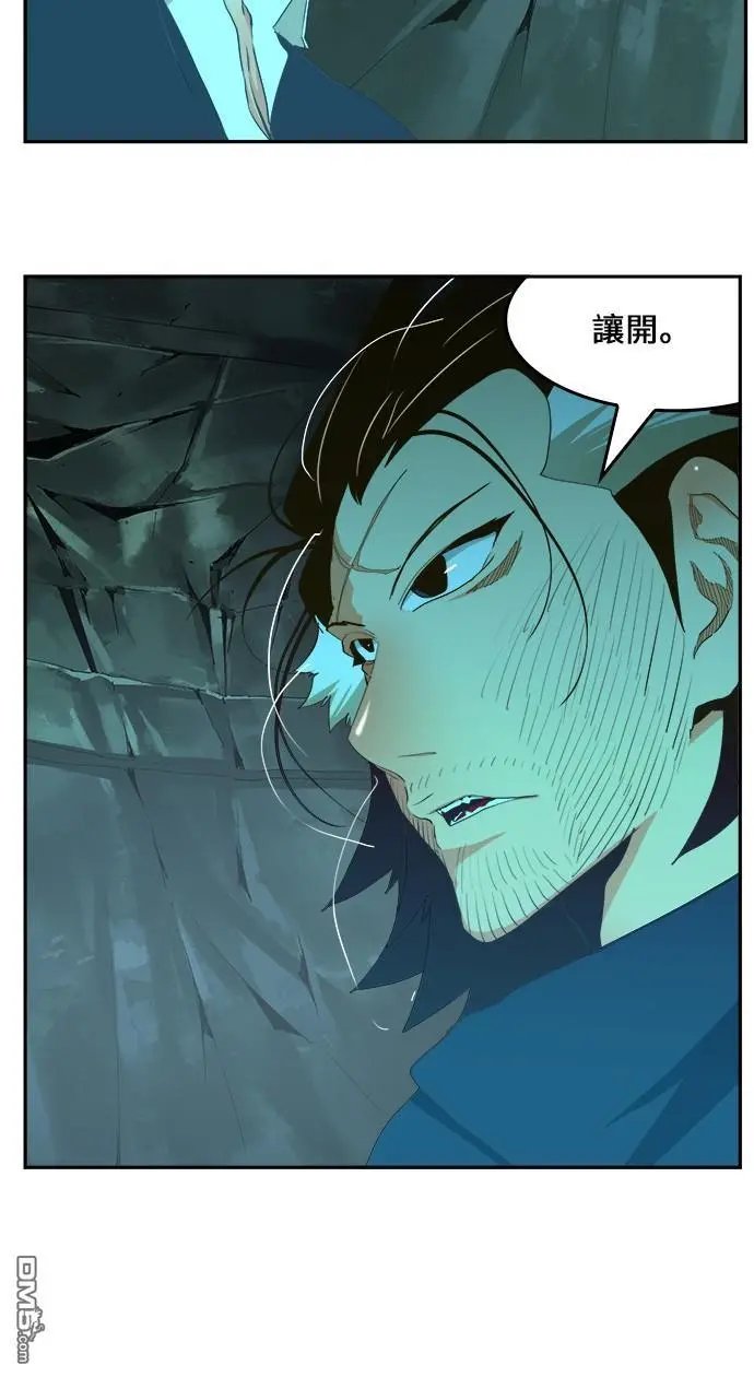 第420话