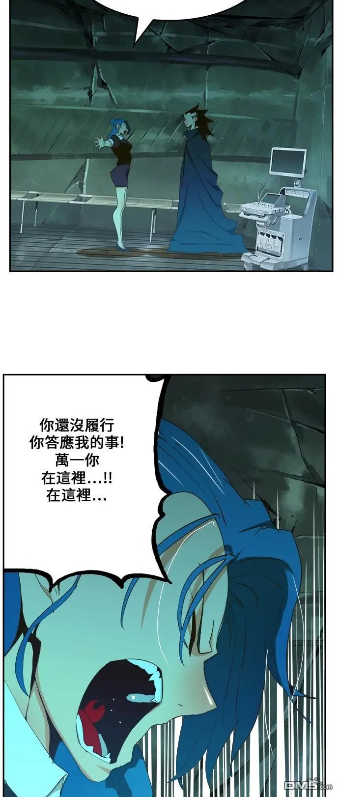第420话