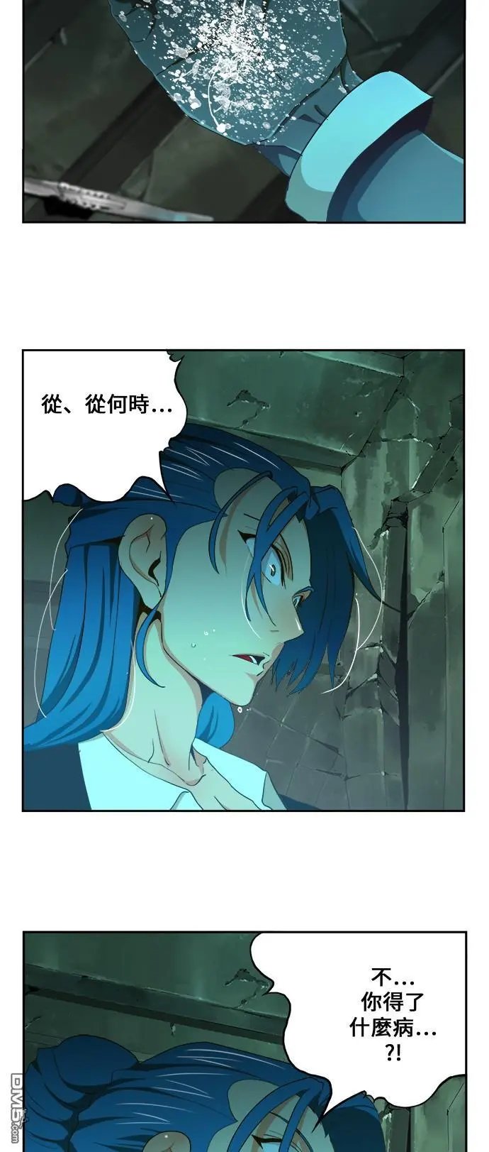 第420话