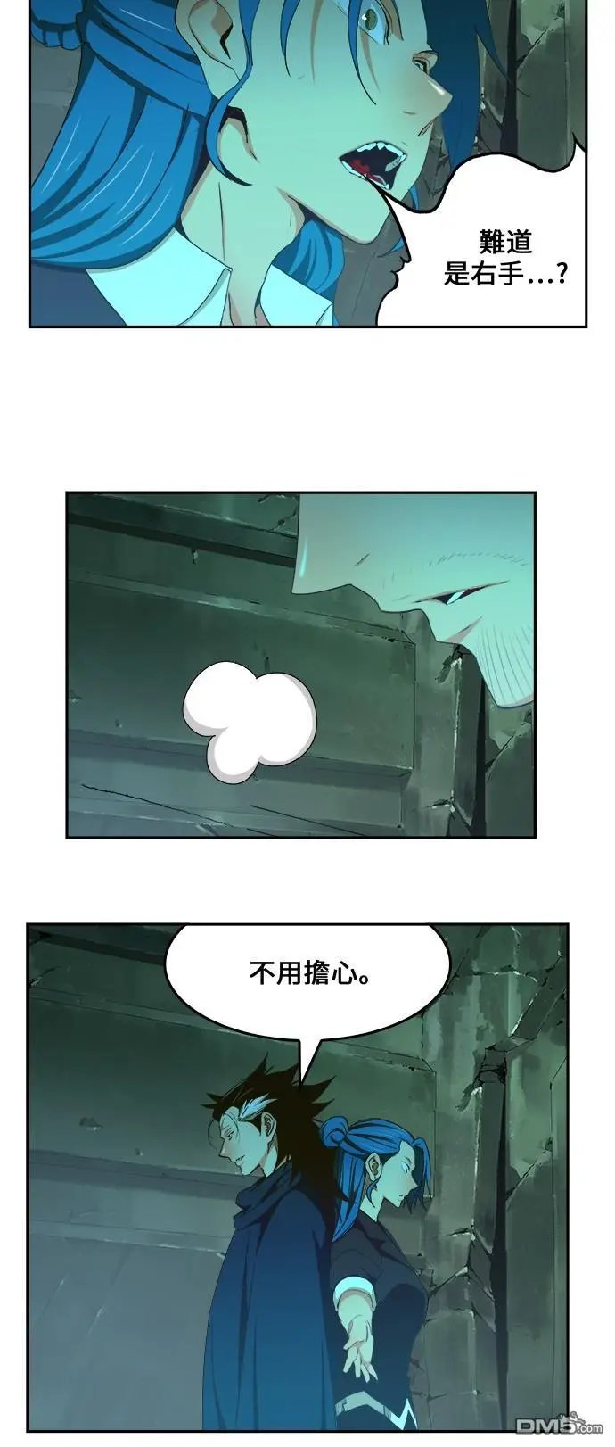 第420话