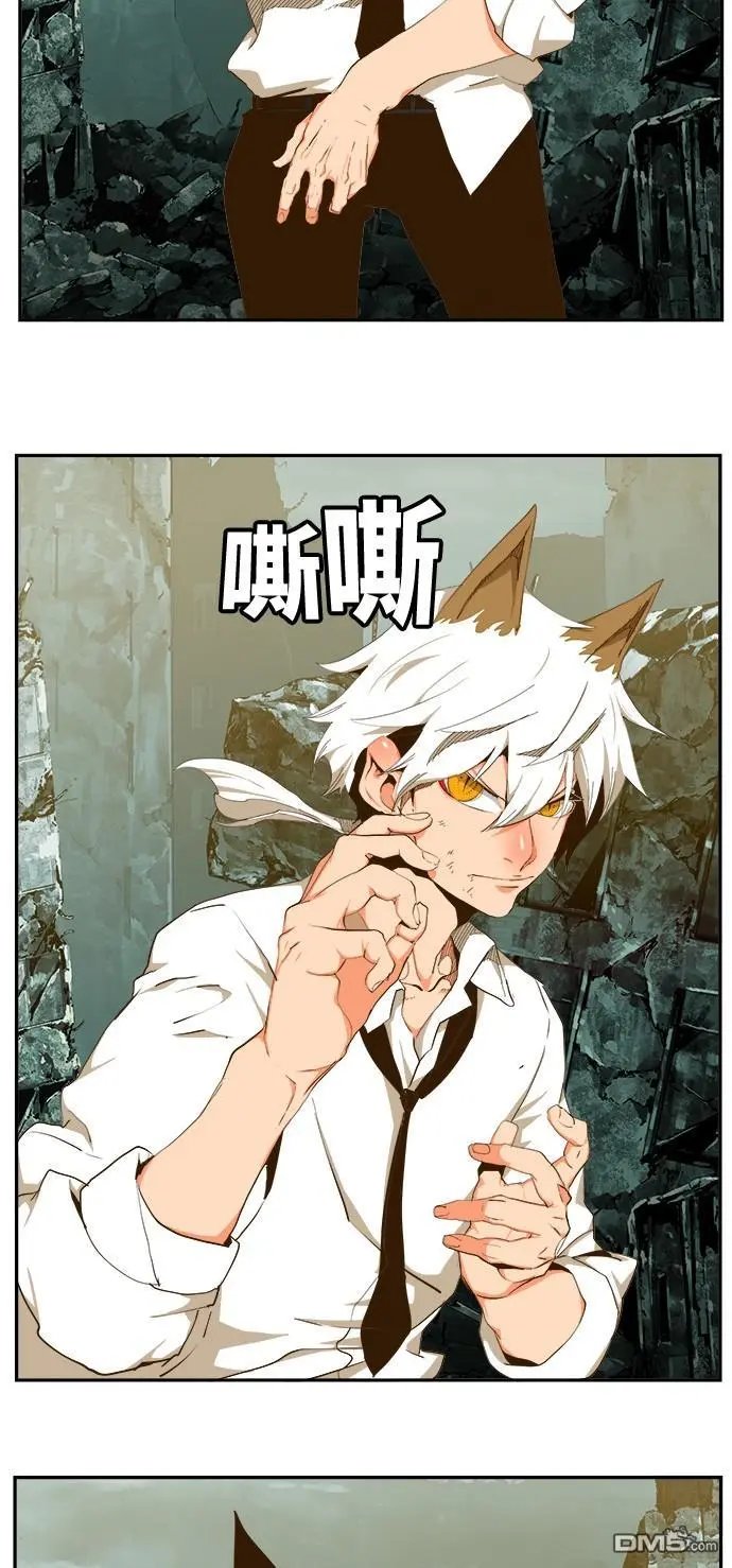 第420话