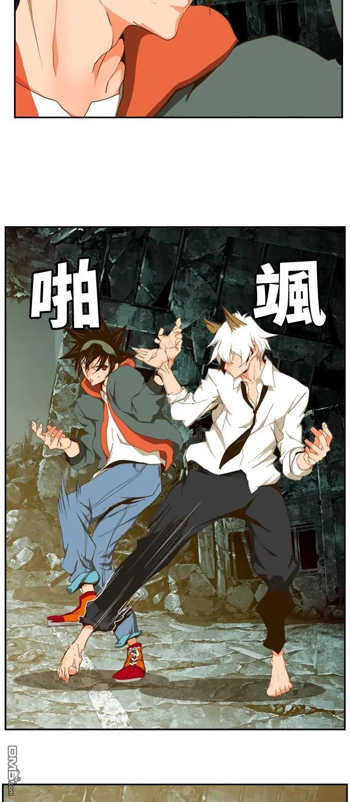 第420话