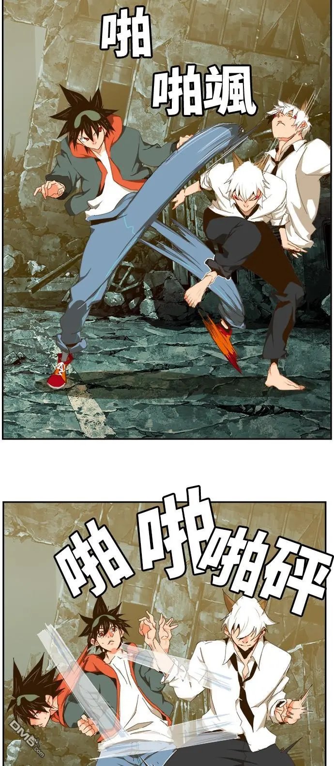 第420话