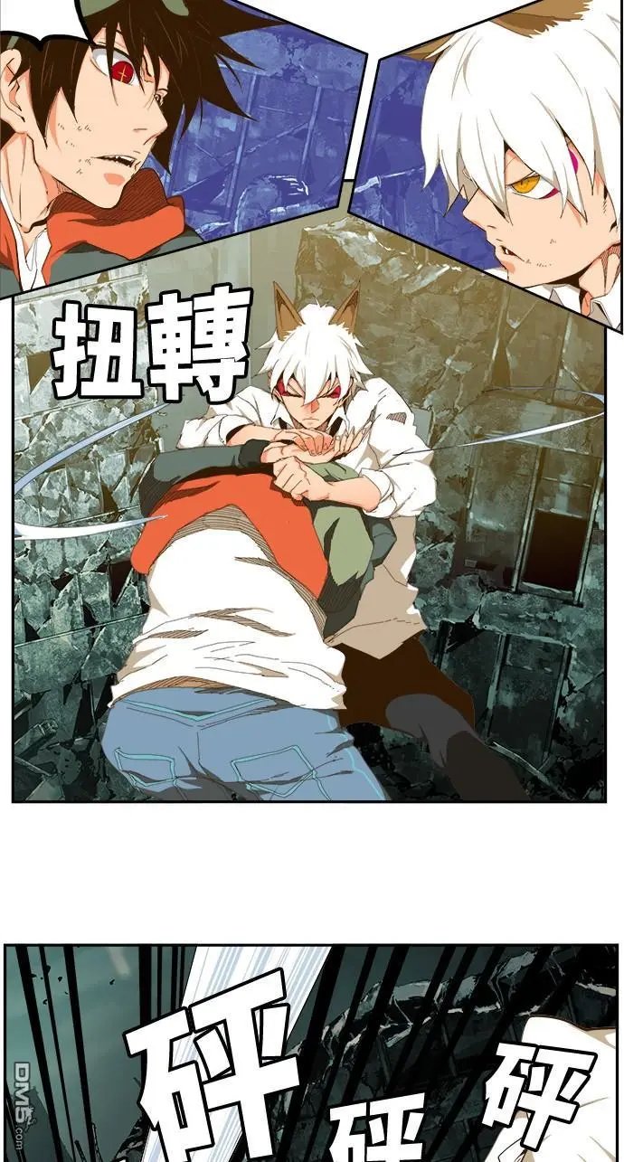 第420话