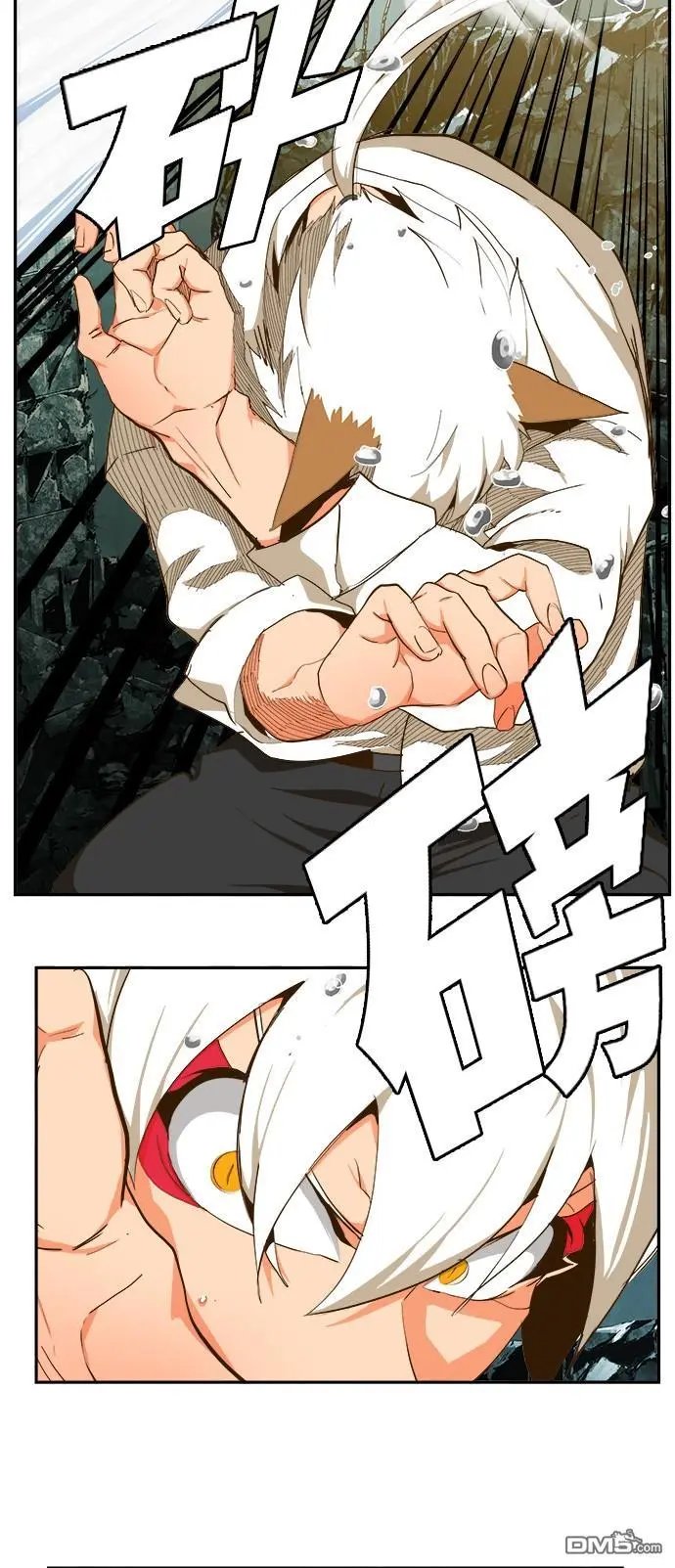 第420话