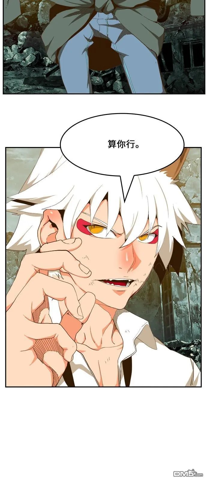 第420话
