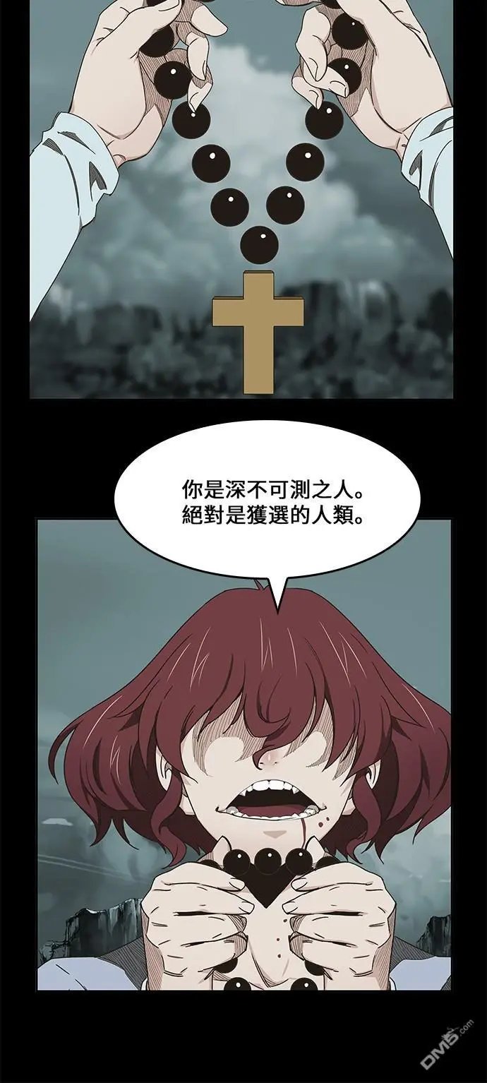 第420话