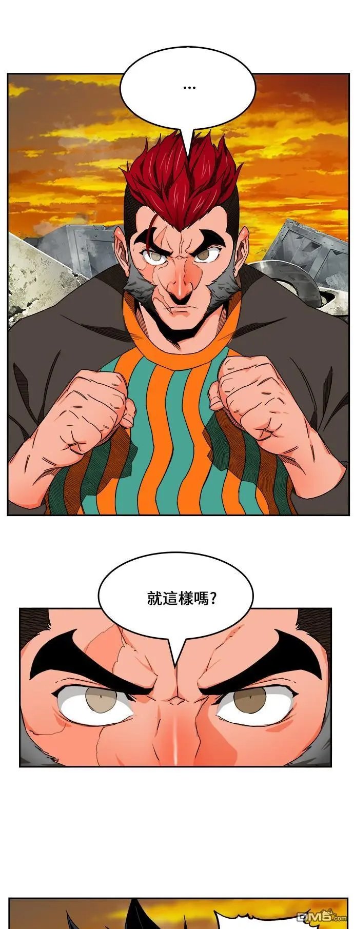 第421话