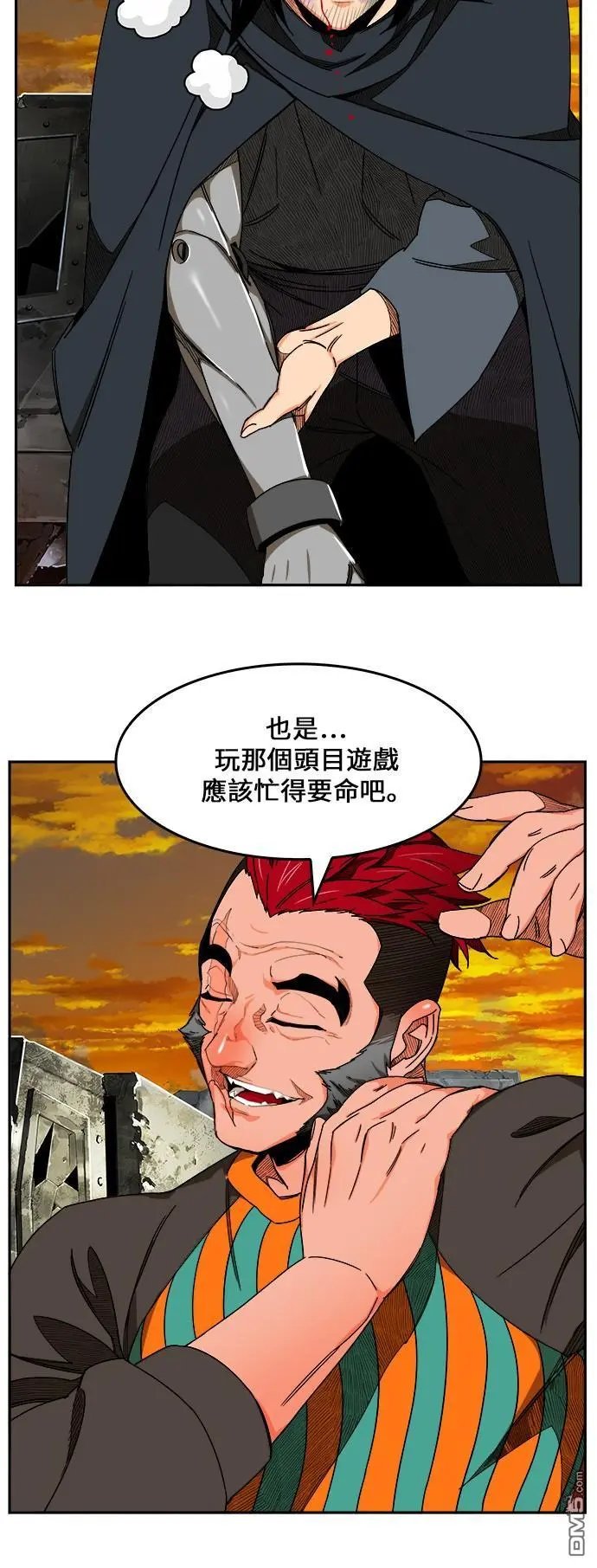 第421话