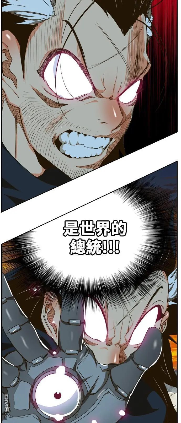 第421话