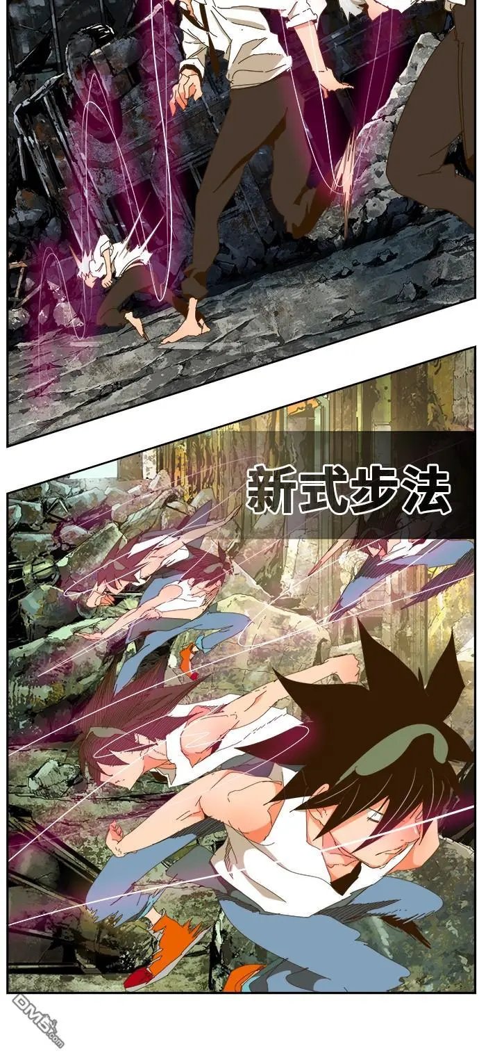 第421话