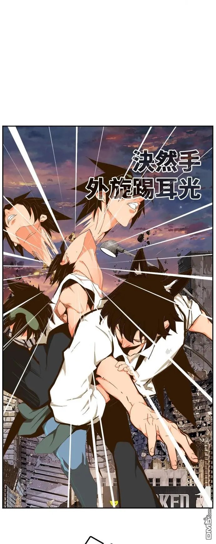 第421话