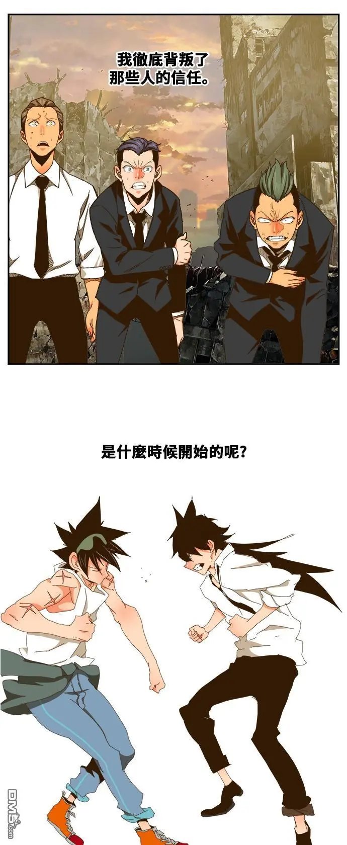 第421话