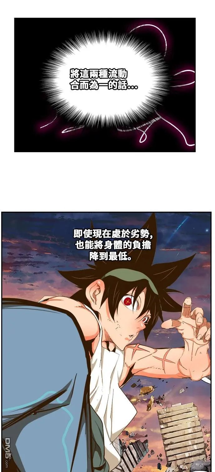 第421话