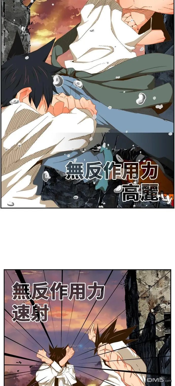 第421话