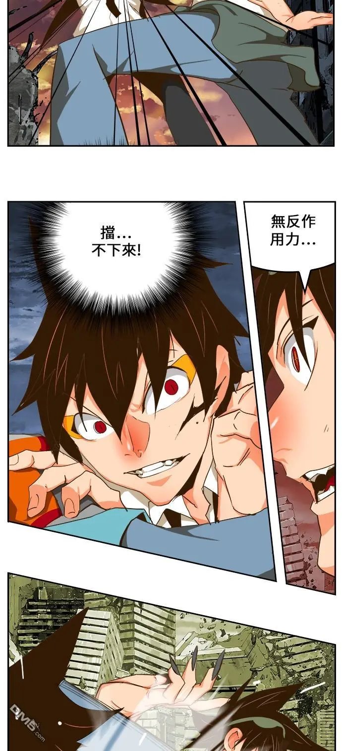 第421话