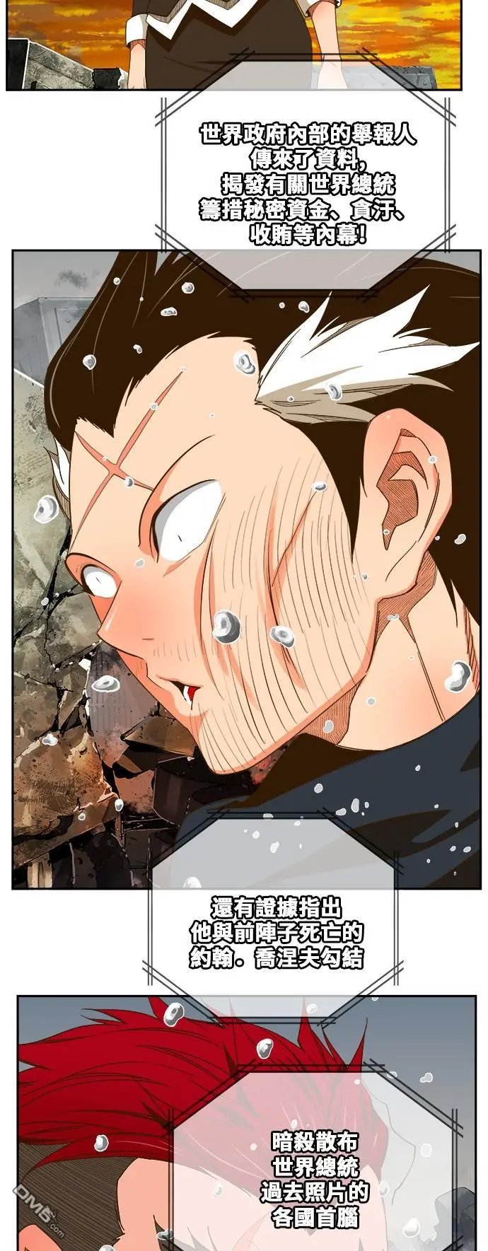 第421话