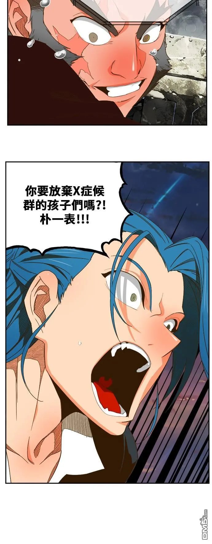 第421话