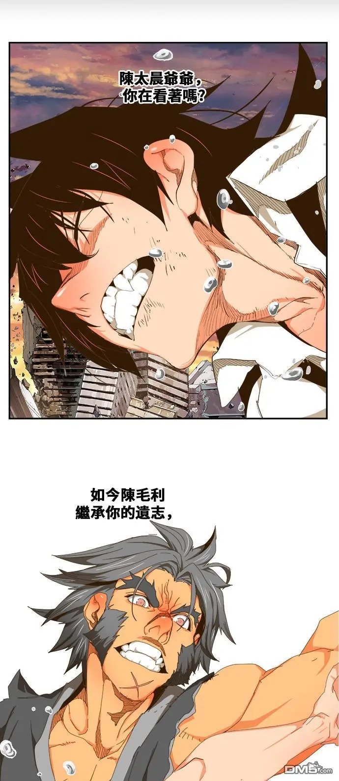 第421话