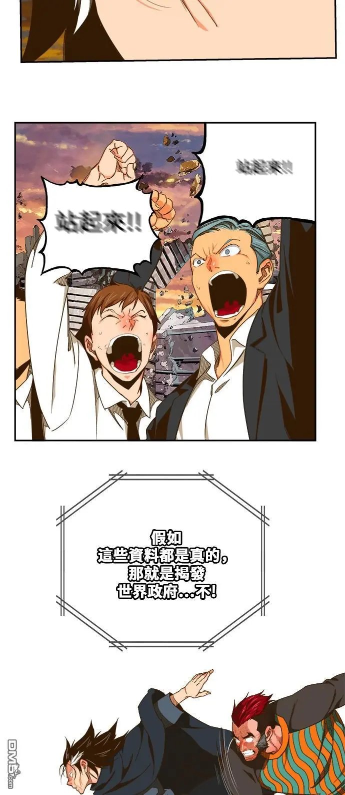 第421话