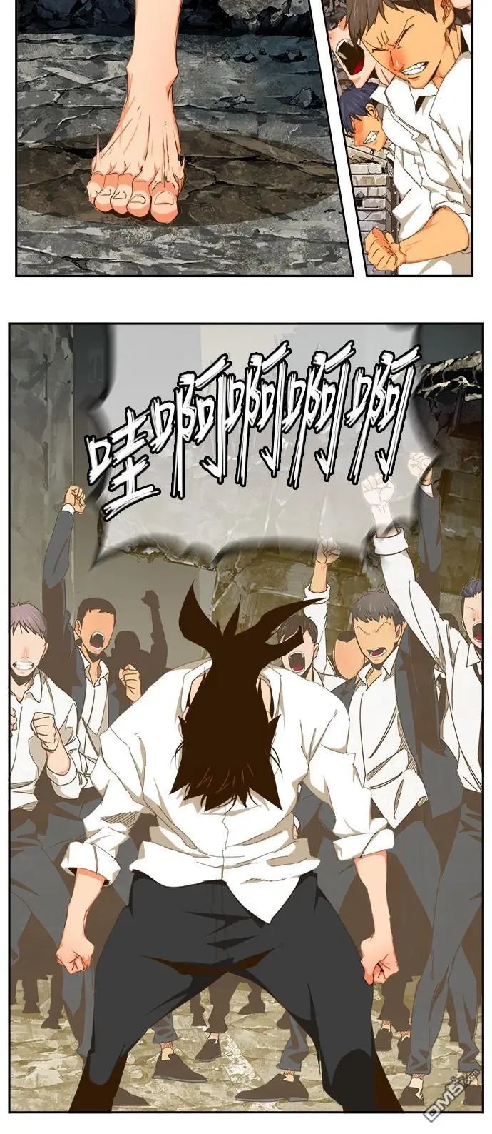 第421话