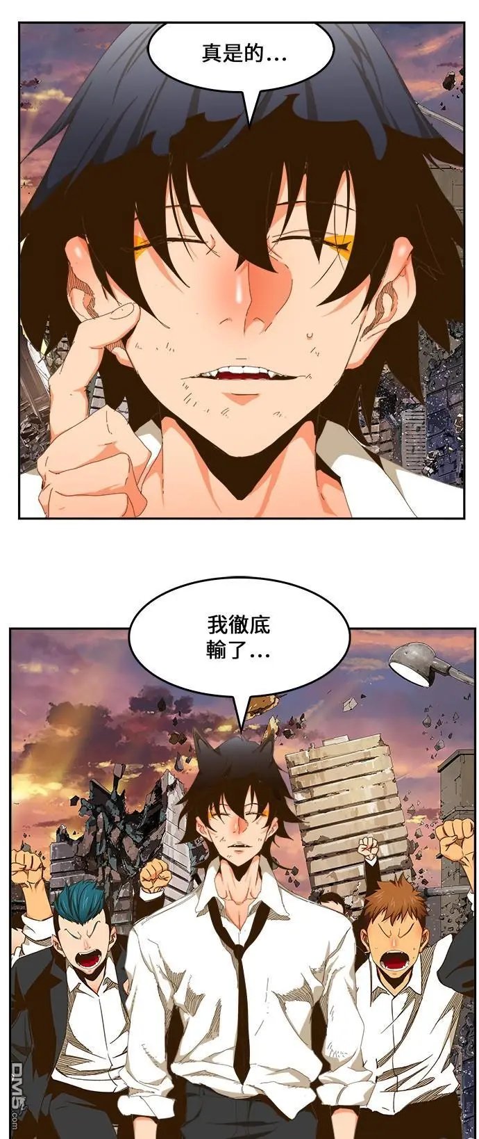 第421话