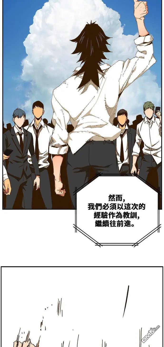 第422话