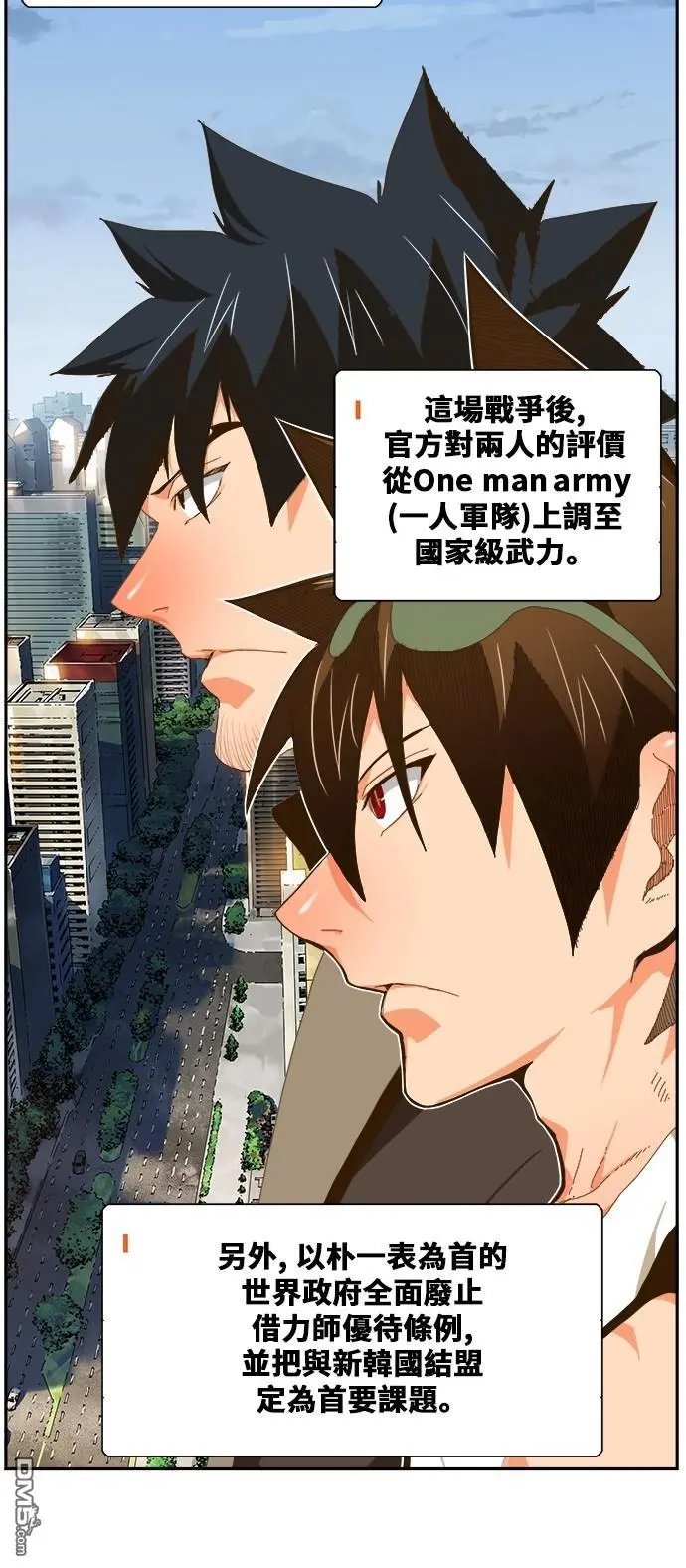 第422话