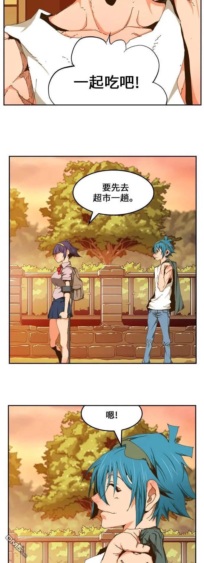 第423话