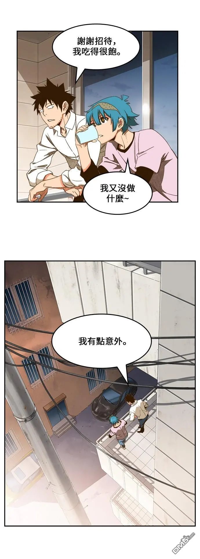 第423话