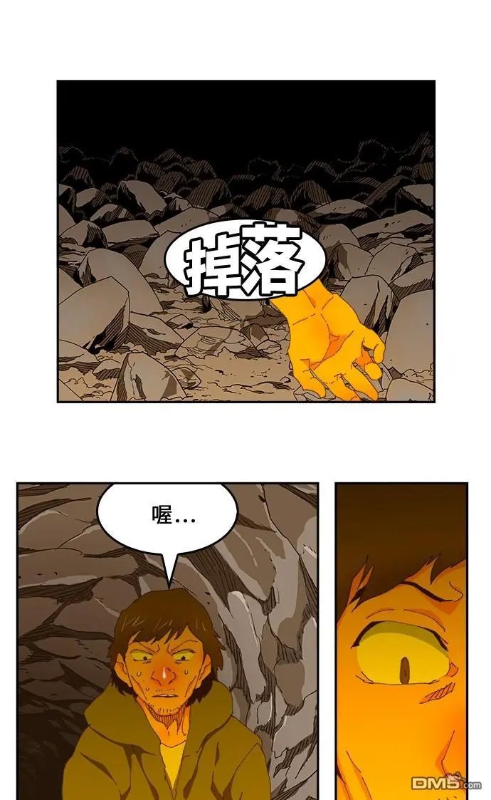 第423话