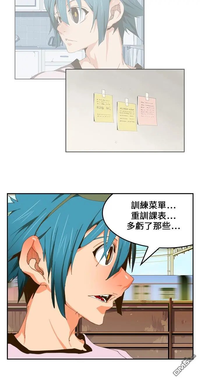 第423话