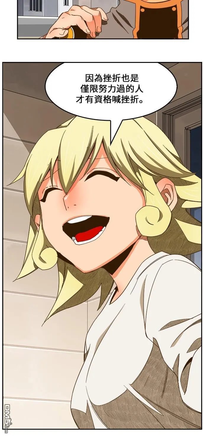 第423话