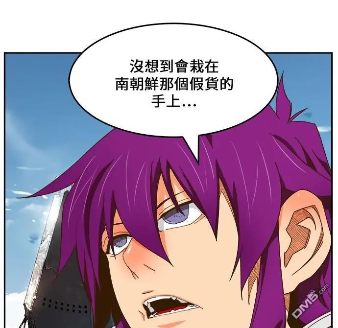 第423话