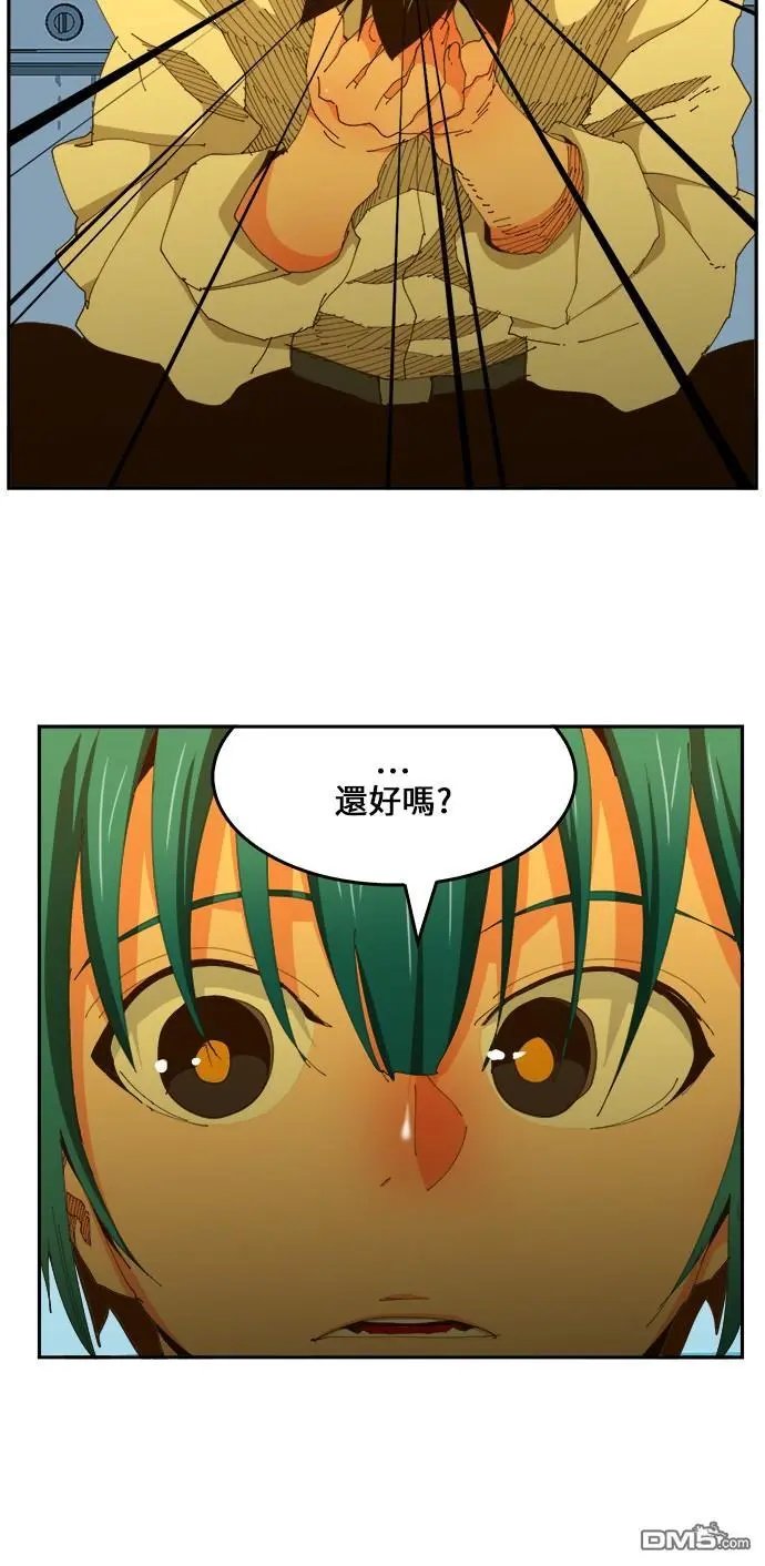 第424话
