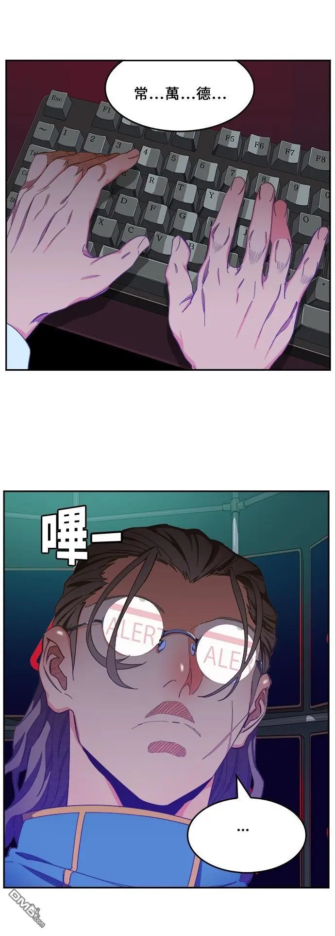 第425话