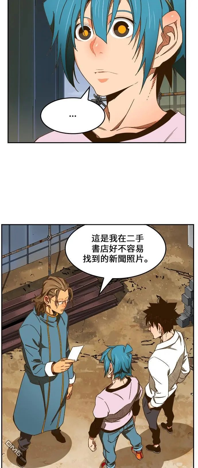第425话