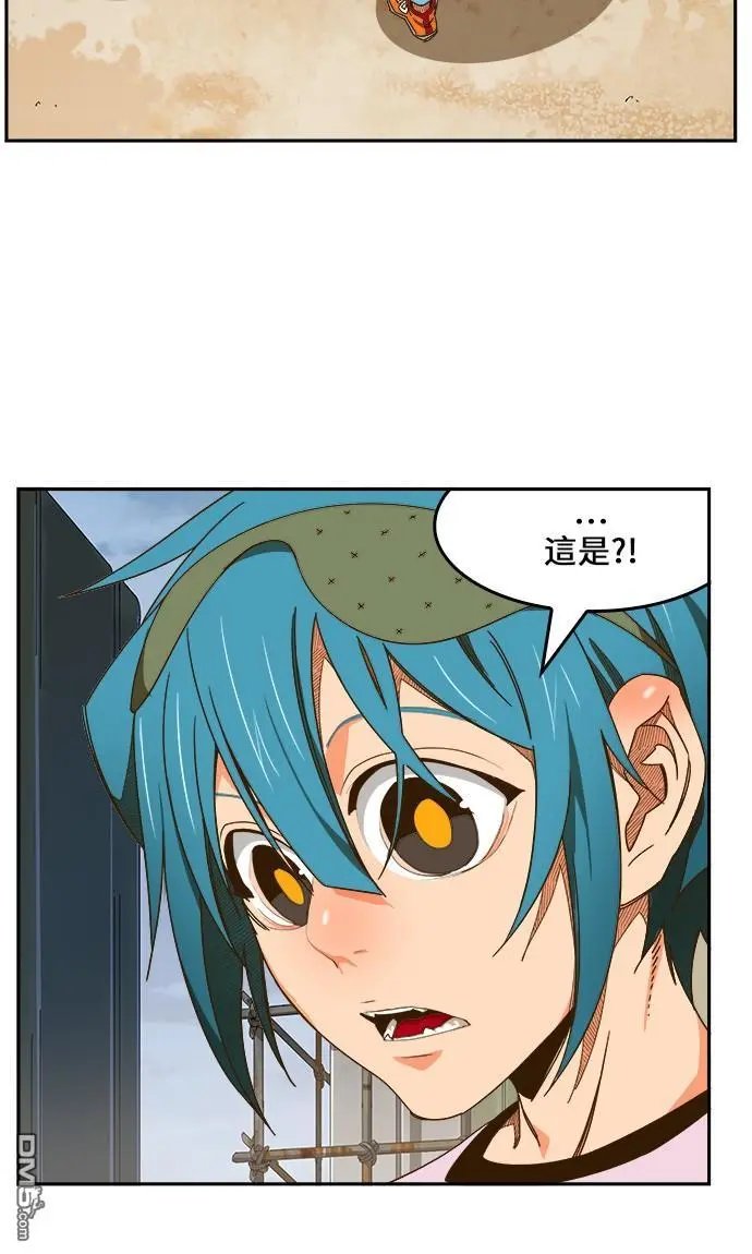 第425话