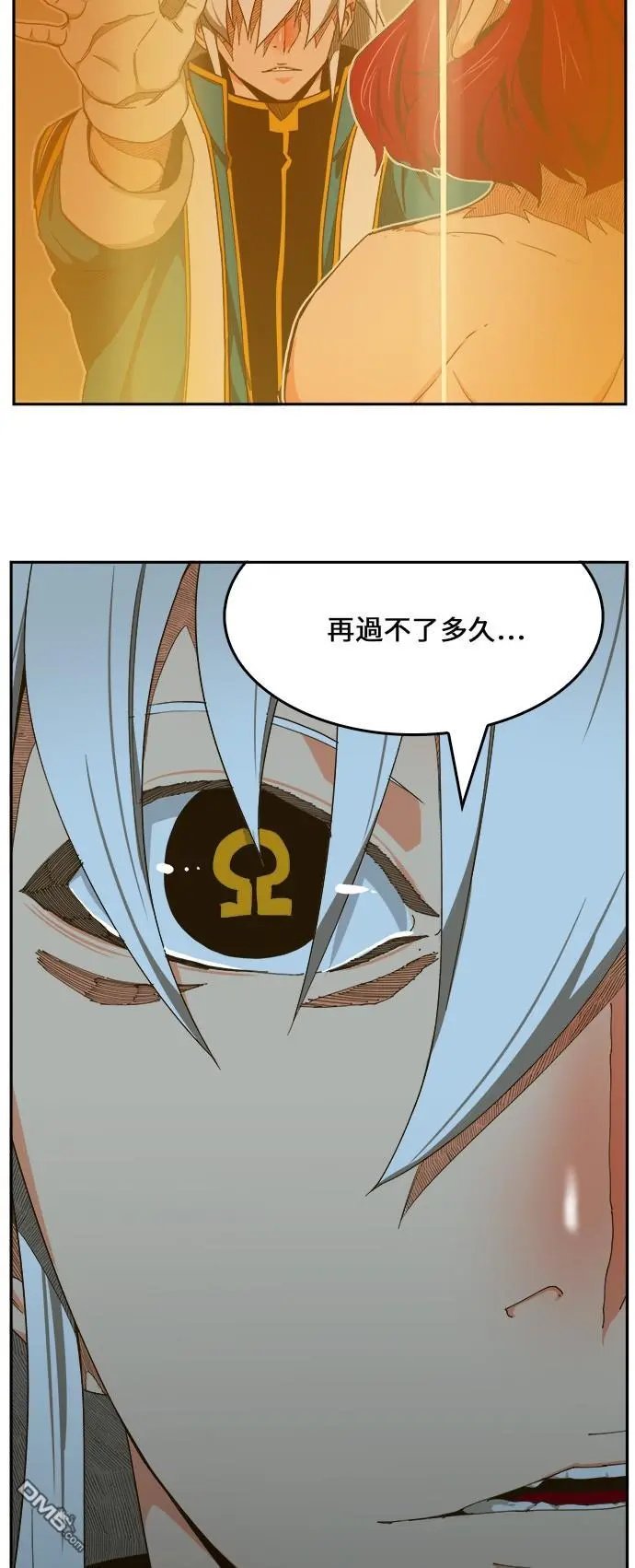 第425话