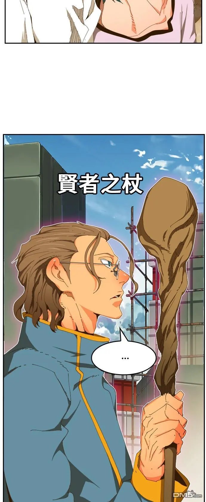 第425话