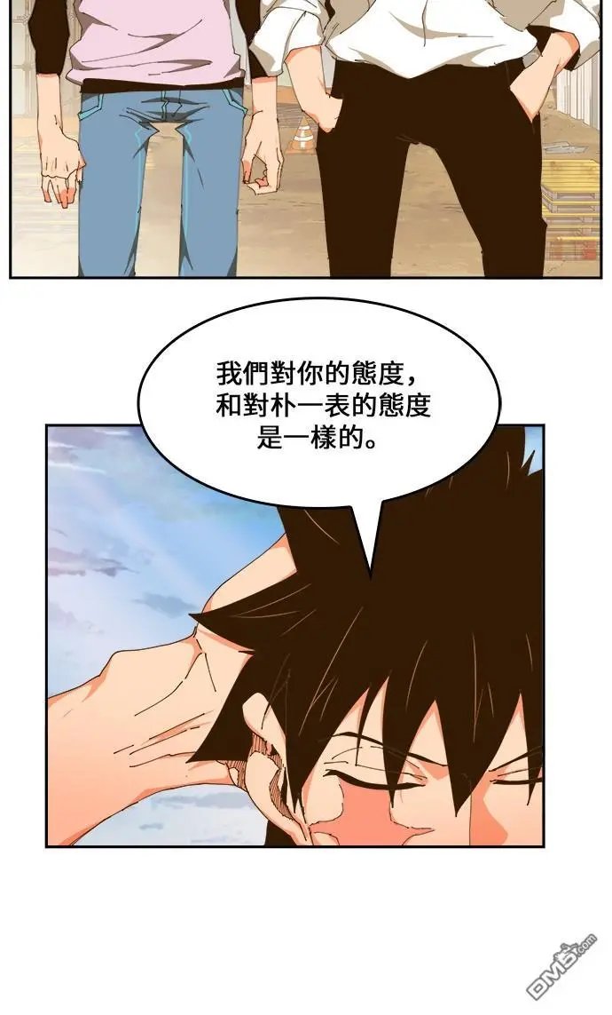 第425话