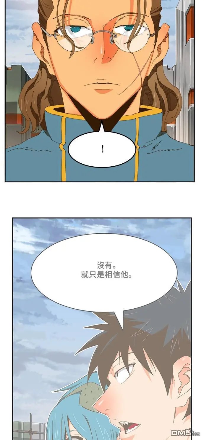 第425话
