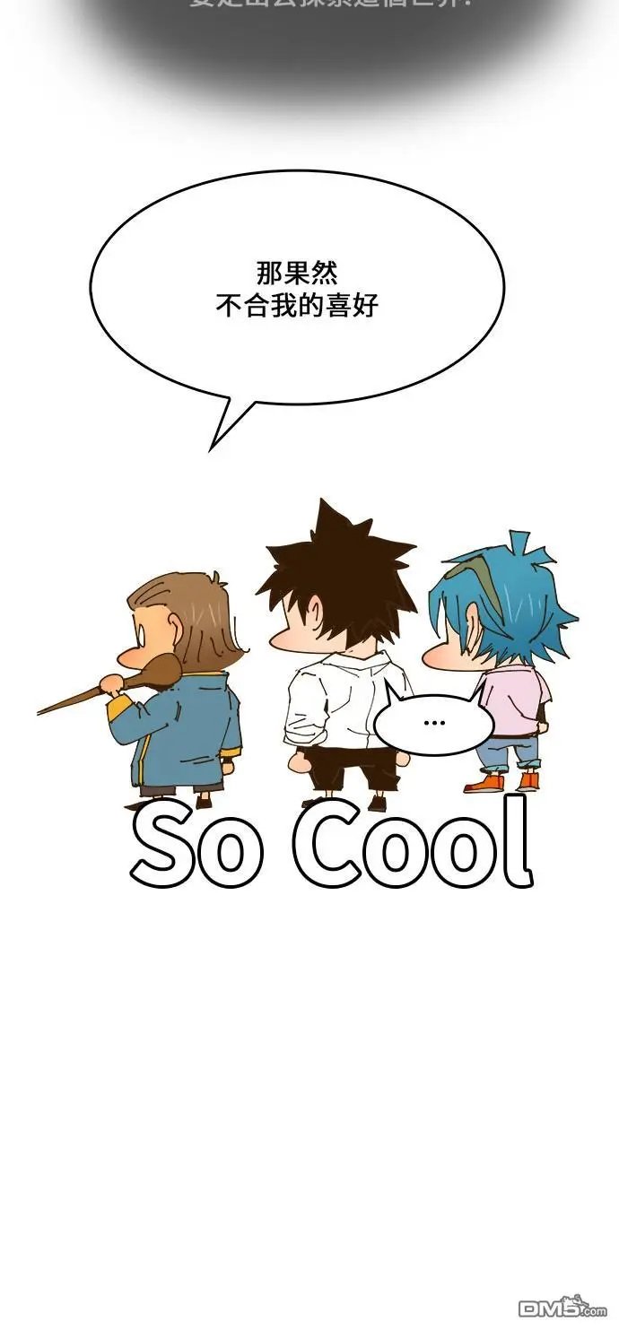 第425话