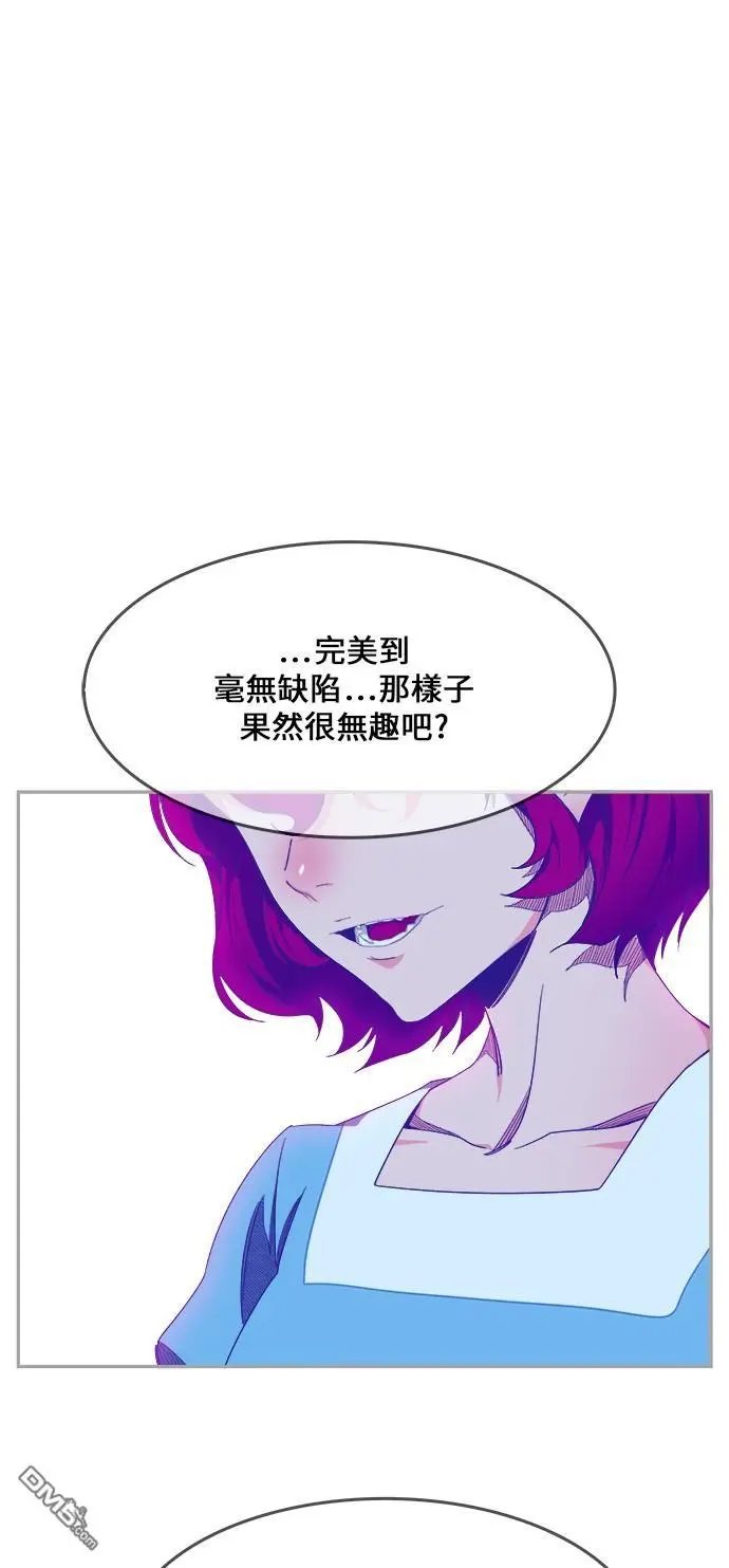 第425话
