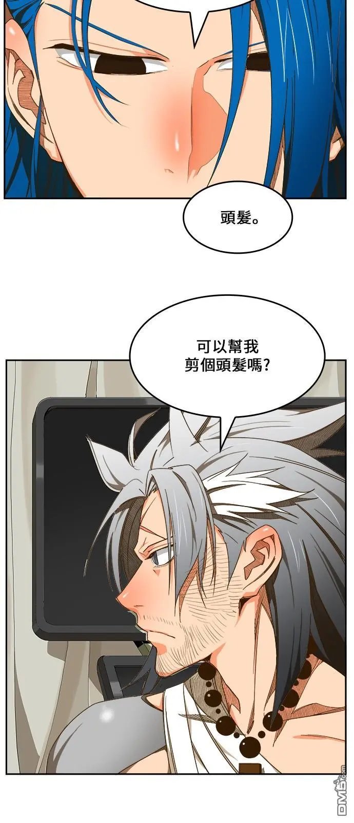 第425话