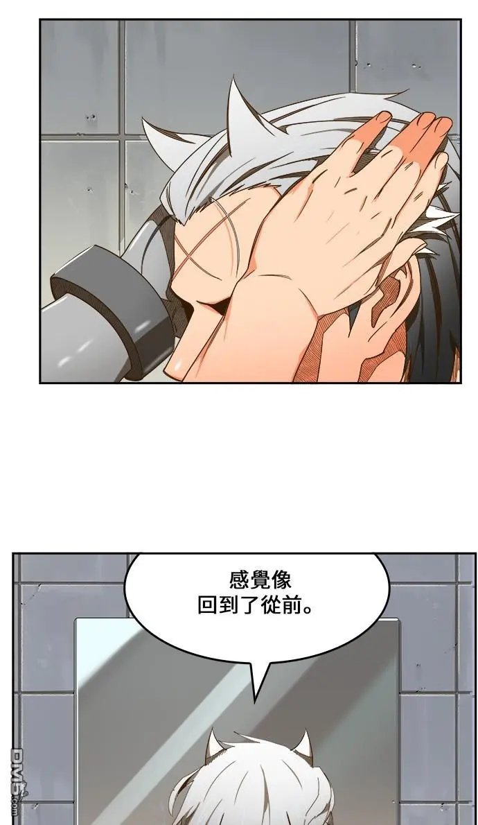 第425话